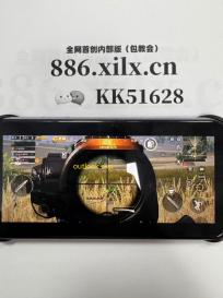 outlook express修复工具 3.0 特别版