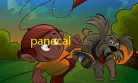 panecal